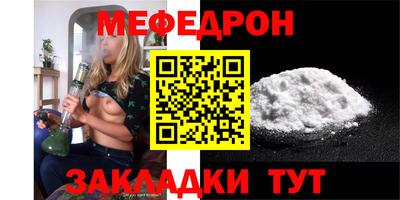 a pvp Отрадный