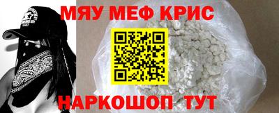 герыч Отрадное