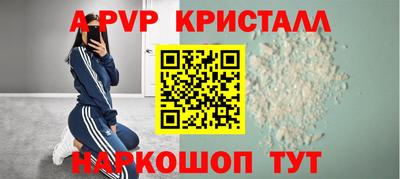 дмт Краснокаменск