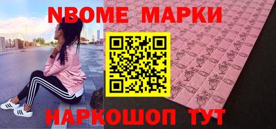 СК Кулебаки
