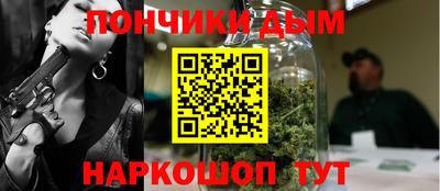 дмт Краснокаменск