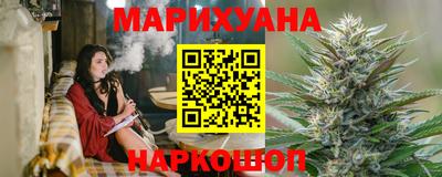 jwh Кунгур