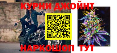 альфа пвп Краснодар