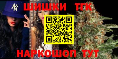 винт Краснознаменск