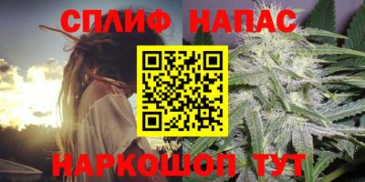 дмт Краснокаменск