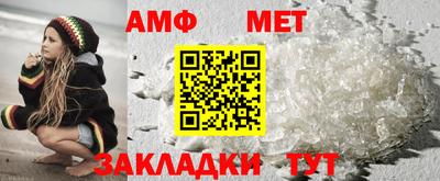 героин Кумертау